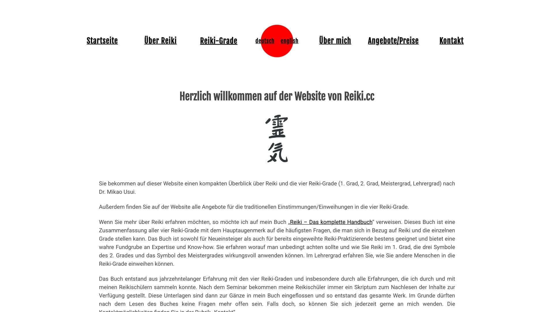 Reiki.cc